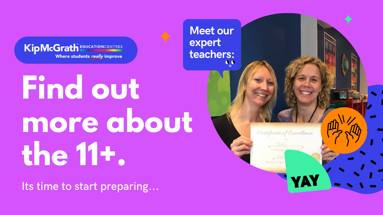 11+ Information video